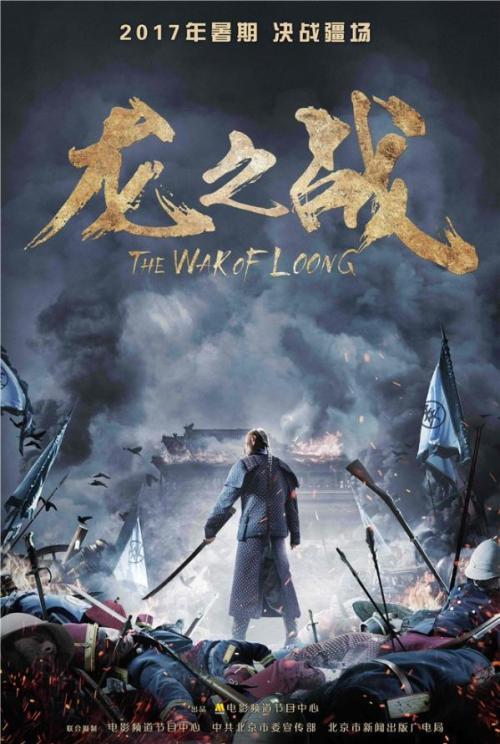 买个假的安吉罗州立大学文凭毕业证